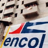 TJ-GO julga pagamento dos ex-funcionários da Encol na próxima quarta (13), em Goiânia
