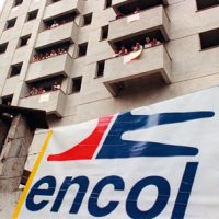 Órgão Especial julga índice a ser aplicado para pagamento de trabalhadores da Encol